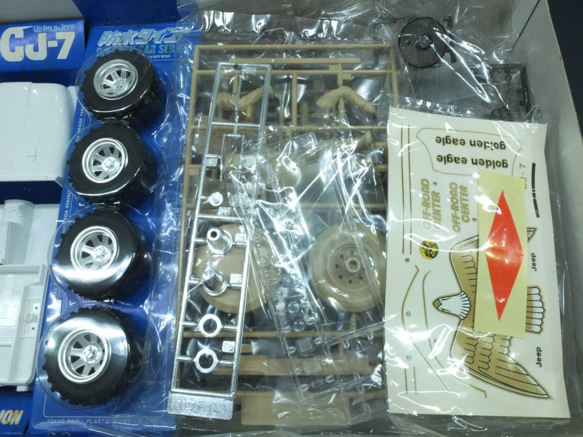 マルイのUSワイルドジープ CJ-7 当時物　絶版 Marui Us Wild Jeep Cj-7 Out Of Print | eBay